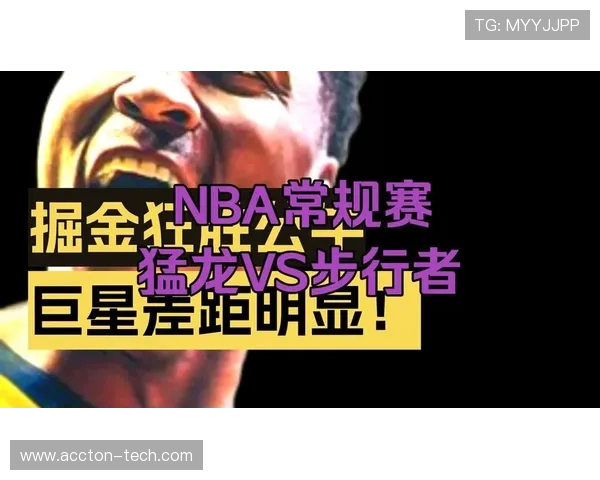 今日勇士对阵猛龙精彩直播全程回顾与赛后分析尽在这里