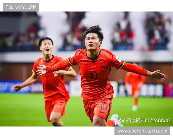 亚青赛激战中国队迎战卡塔尔队全力争胜展现青春风采