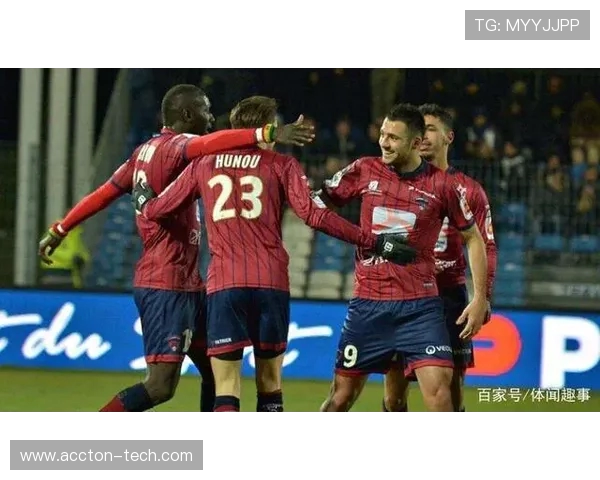 尼奥特与克莱蒙特激战在即谁能在这场较量中脱颖而出